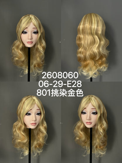 HYDOLL Realistic Doll Head – Choose Your Favorite Style – Part 2