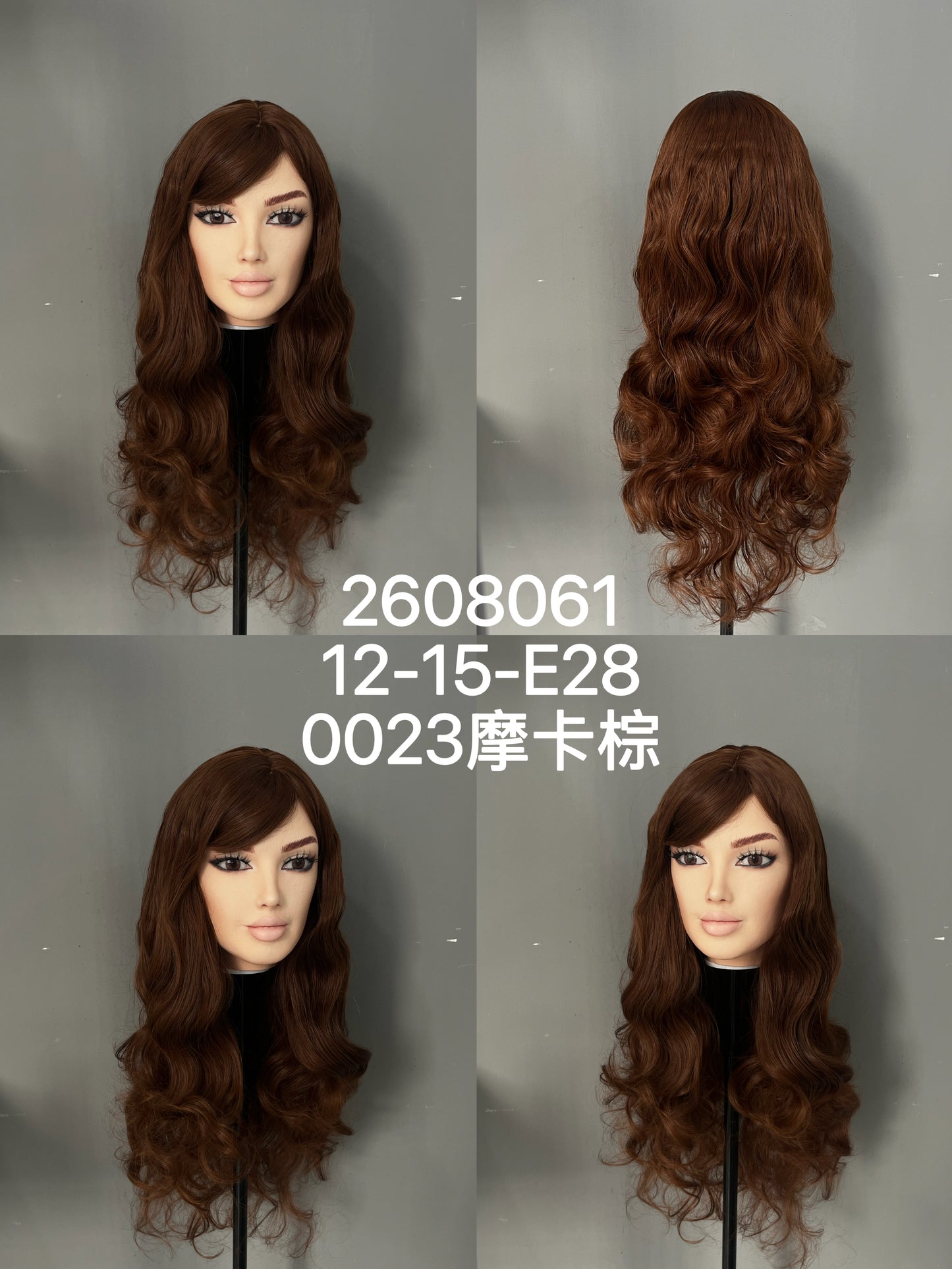 HYDOLL Realistic Doll Head – Choose Your Favorite Style – Part 2