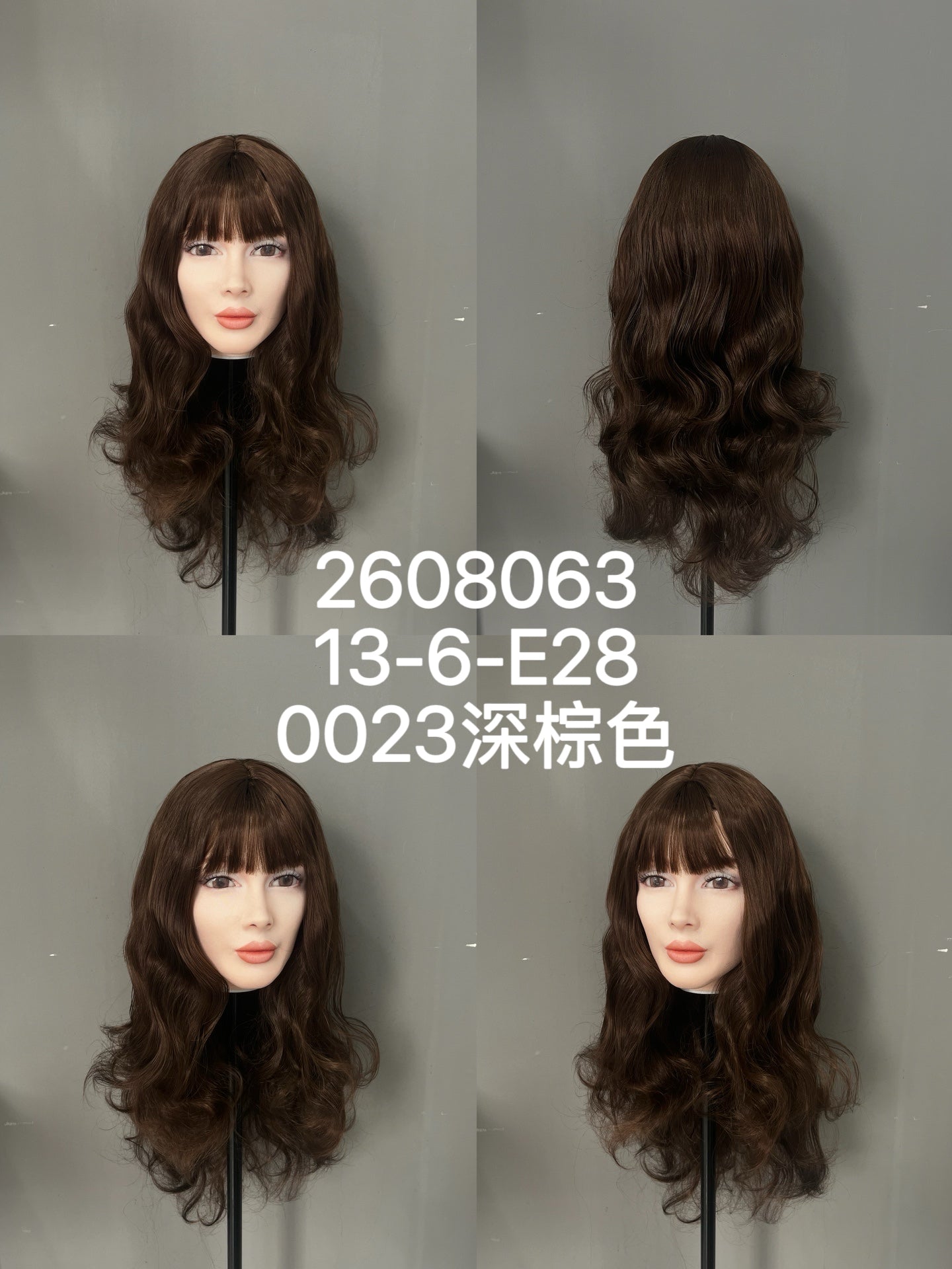HYDOLL Realistic Doll Head – Choose Your Favorite Style – Part 2