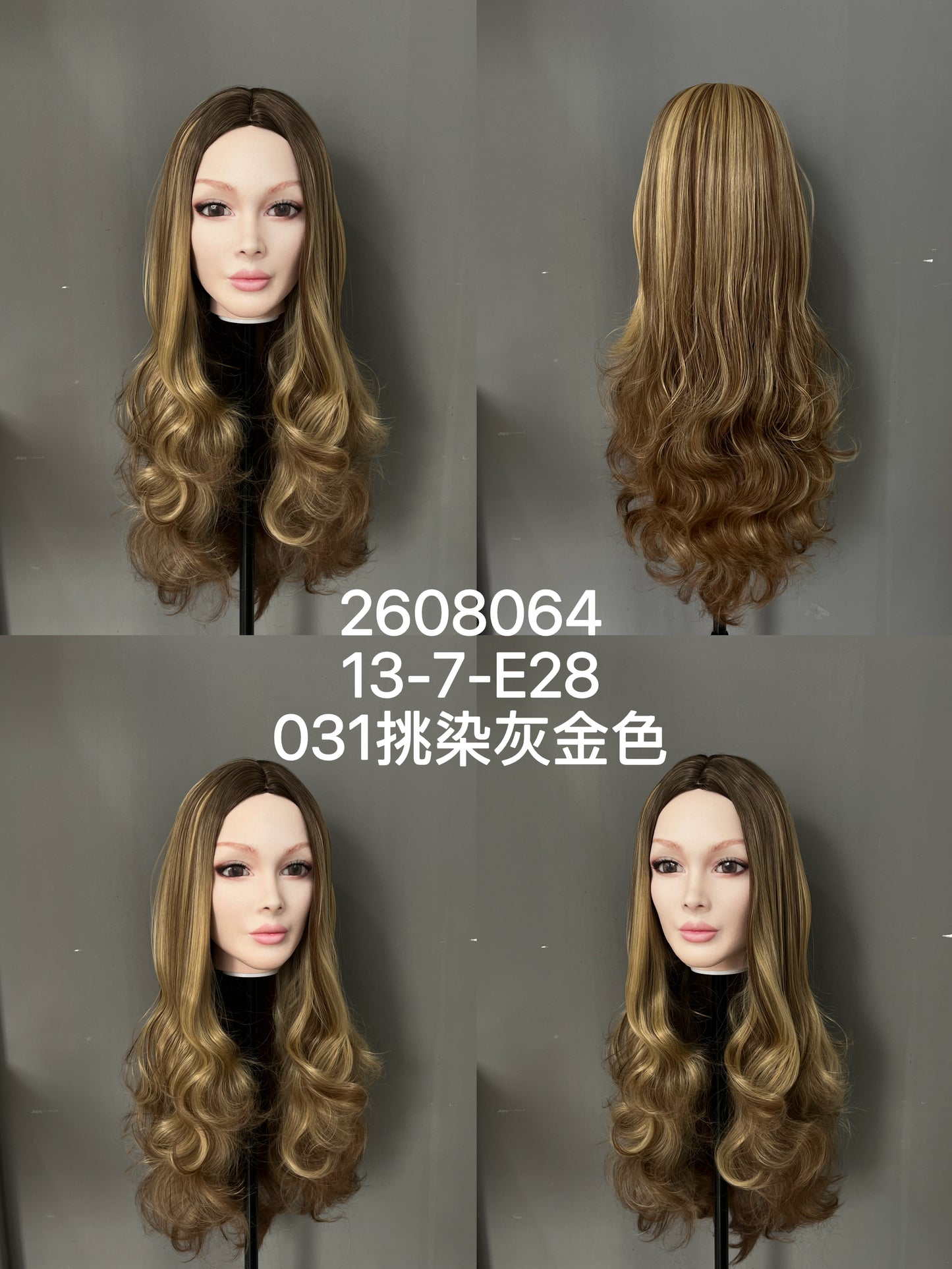 HYDOLL Realistic Doll Head – Choose Your Favorite Style – Part 2
