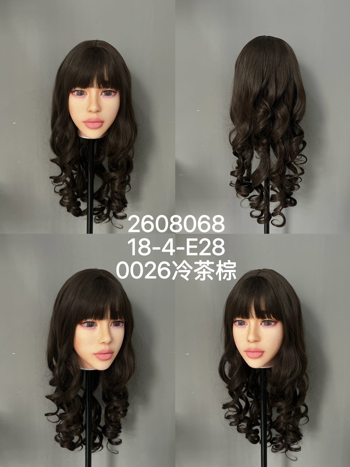 HYDOLL Realistic Doll Head – Choose Your Favorite Style – Part 2