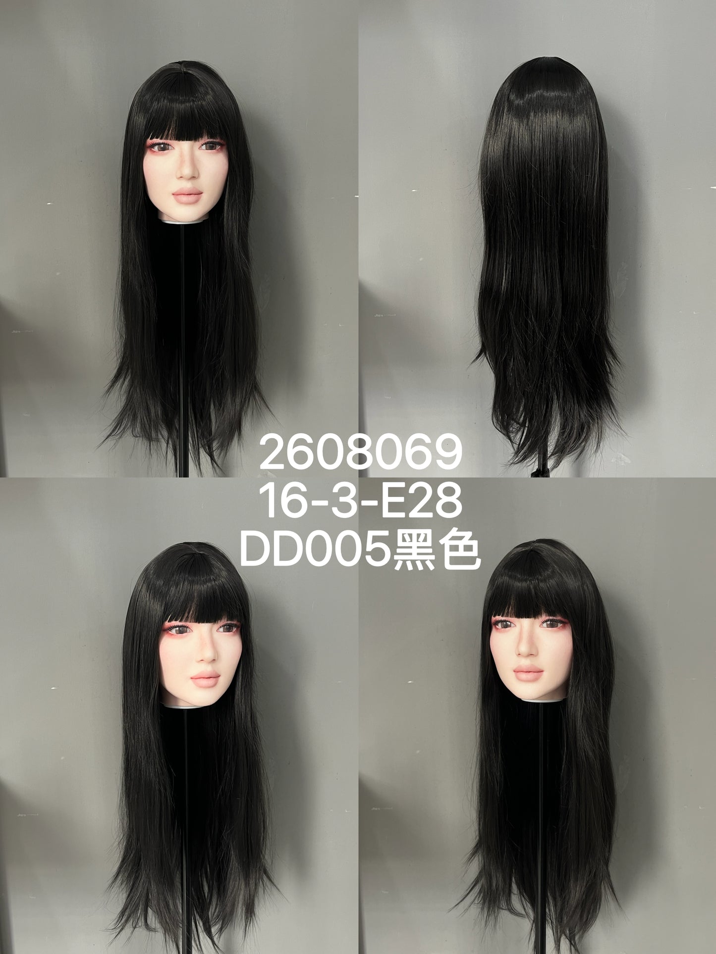 HYDOLL Realistic Doll Head – Choose Your Favorite Style – Part 2