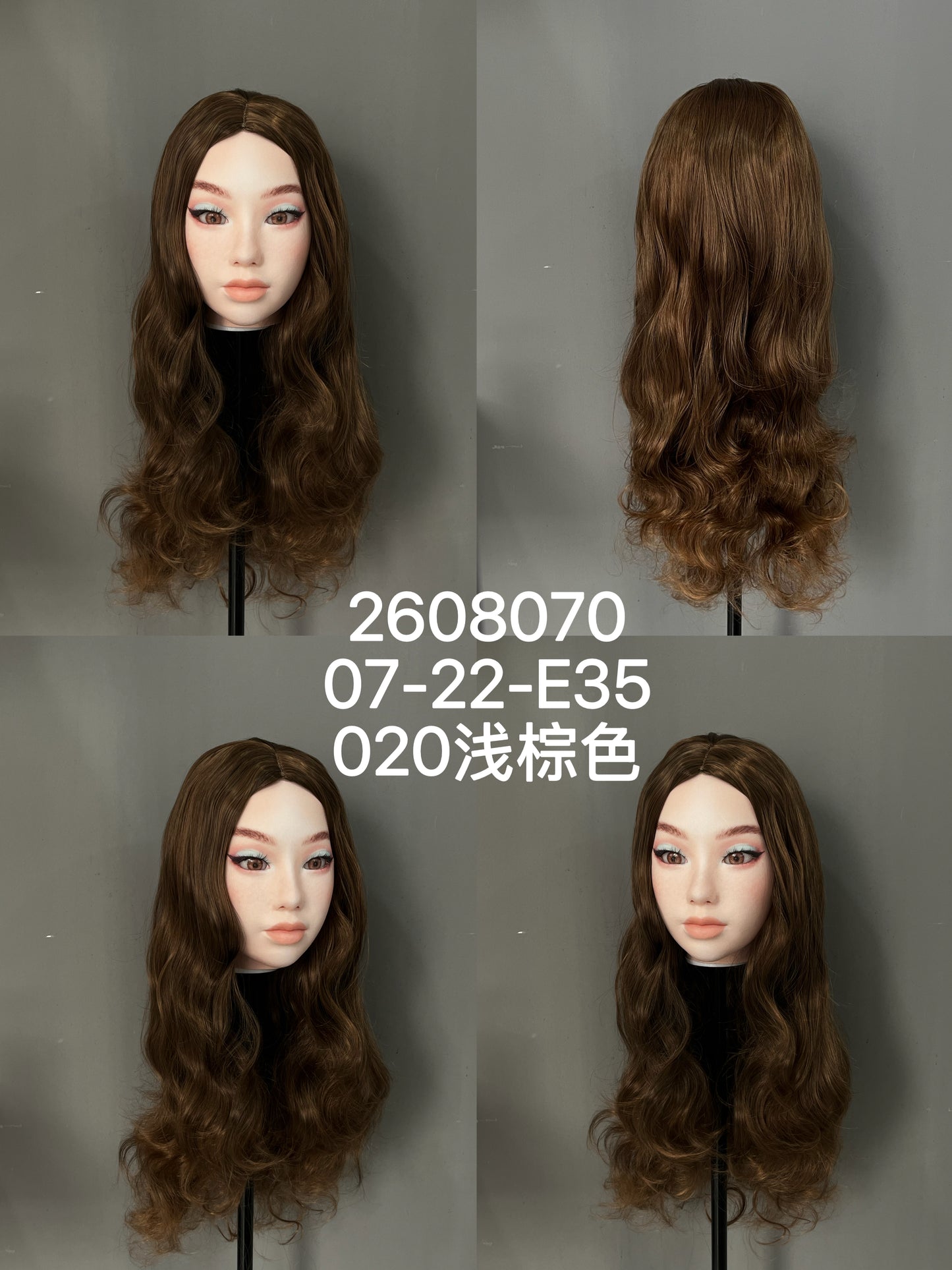 HYDOLL Realistic Doll Head – Choose Your Favorite Style – Part 2