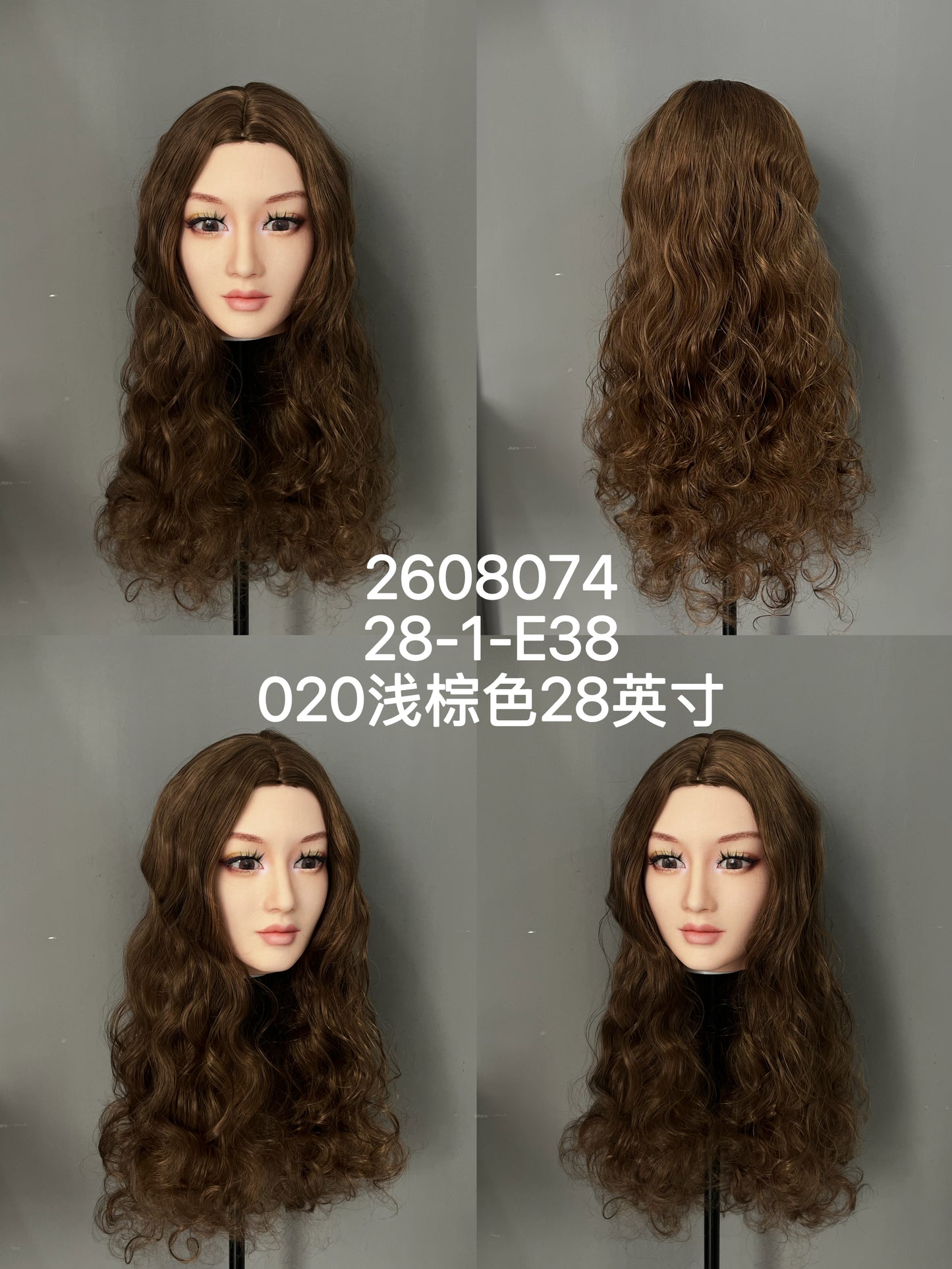 HYDOLL Realistic Doll Head – Choose Your Favorite Style – Part 2