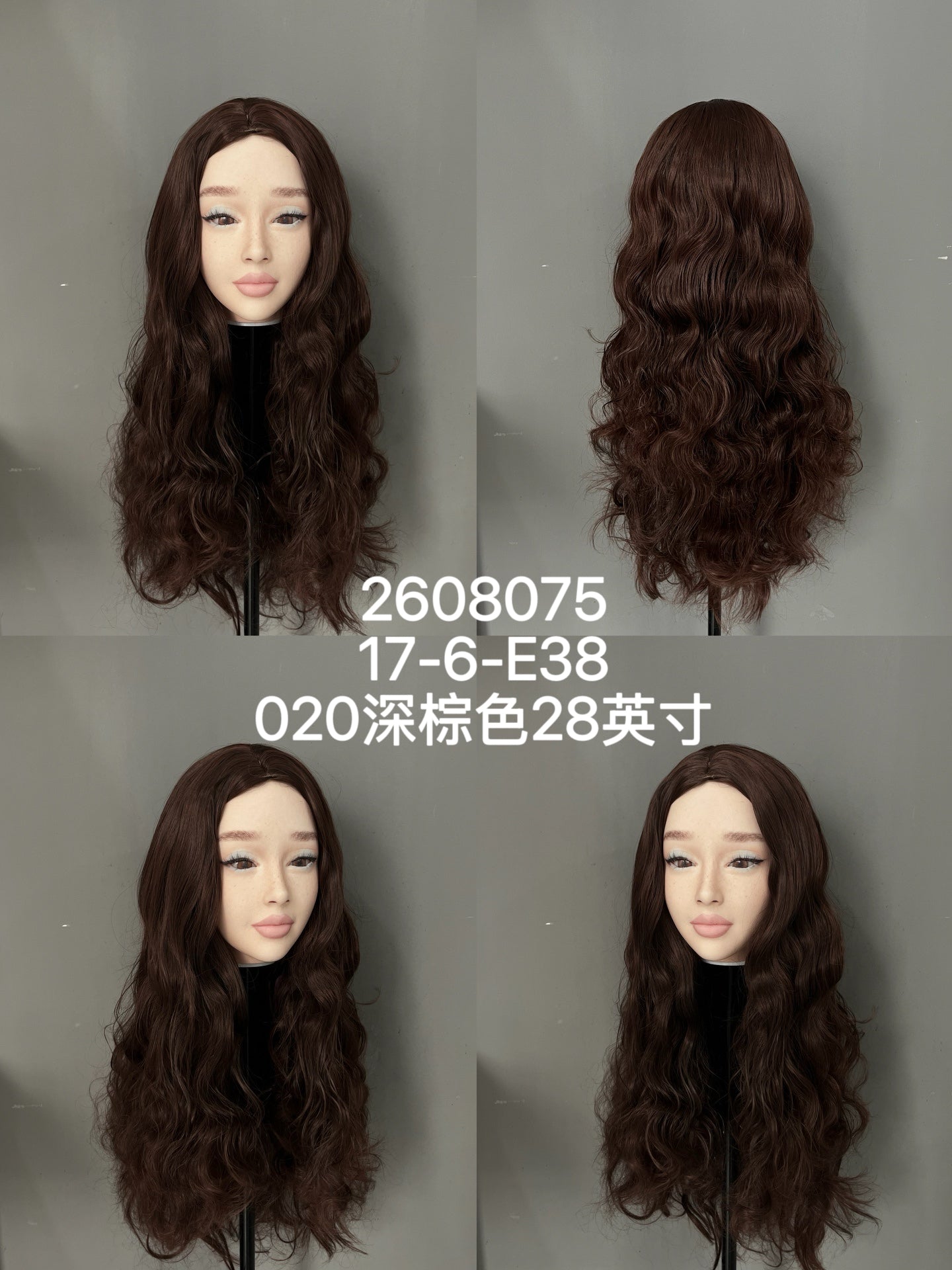 HYDOLL Realistic Doll Head – Choose Your Favorite Style – Part 2