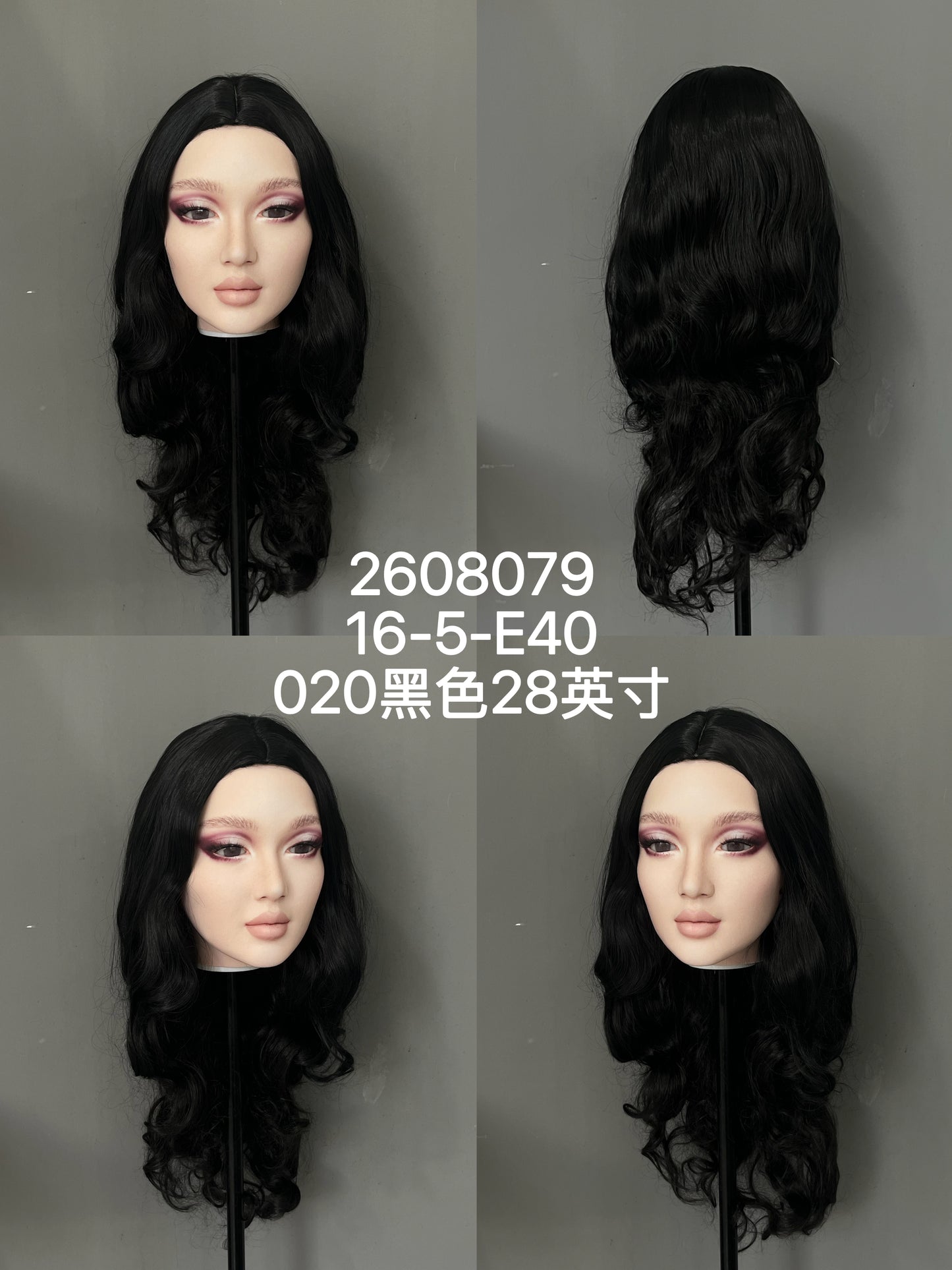 HYDOLL Realistic Doll Head – Choose Your Favorite Style – Part 2