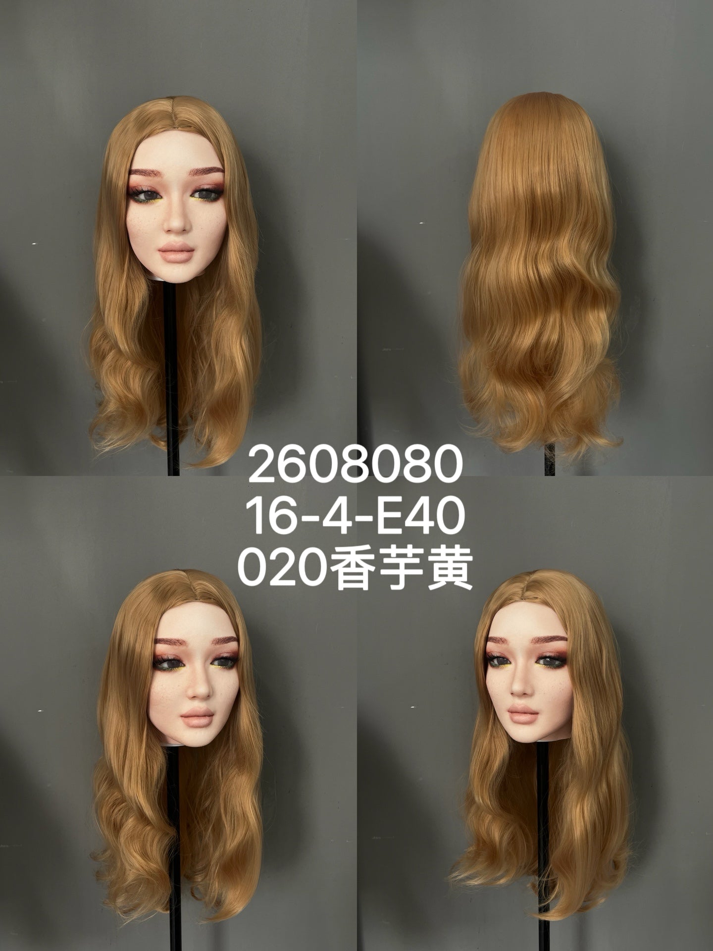 HYDOLL Realistic Doll Head – Choose Your Favorite Style – Part 2