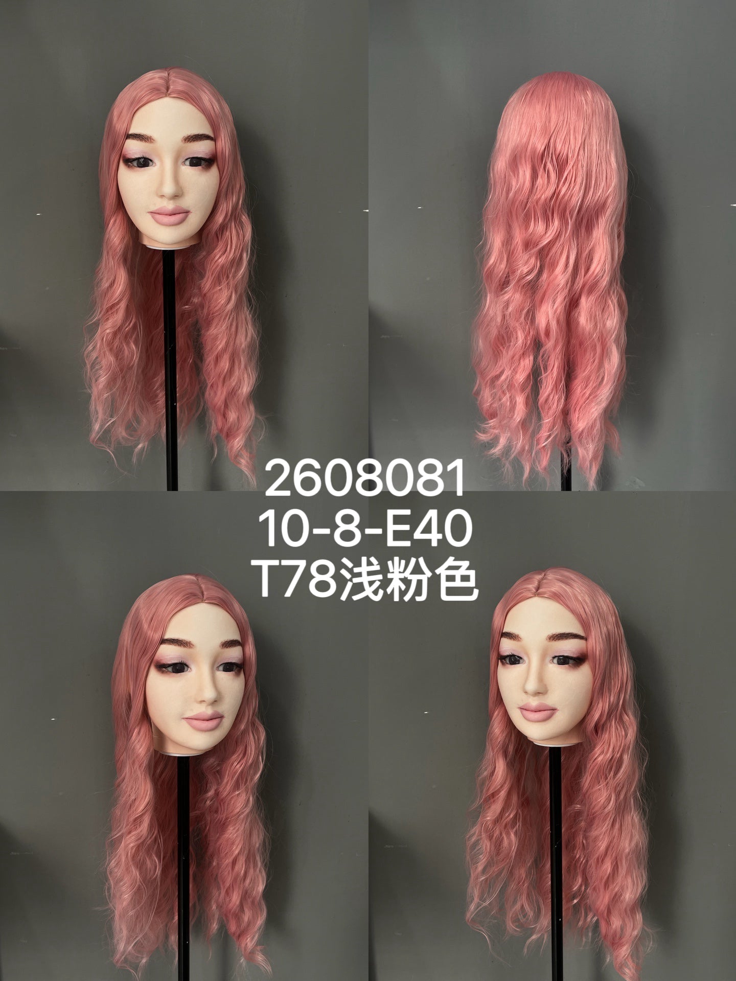 HYDOLL Realistic Doll Head – Choose Your Favorite Style – Part 2