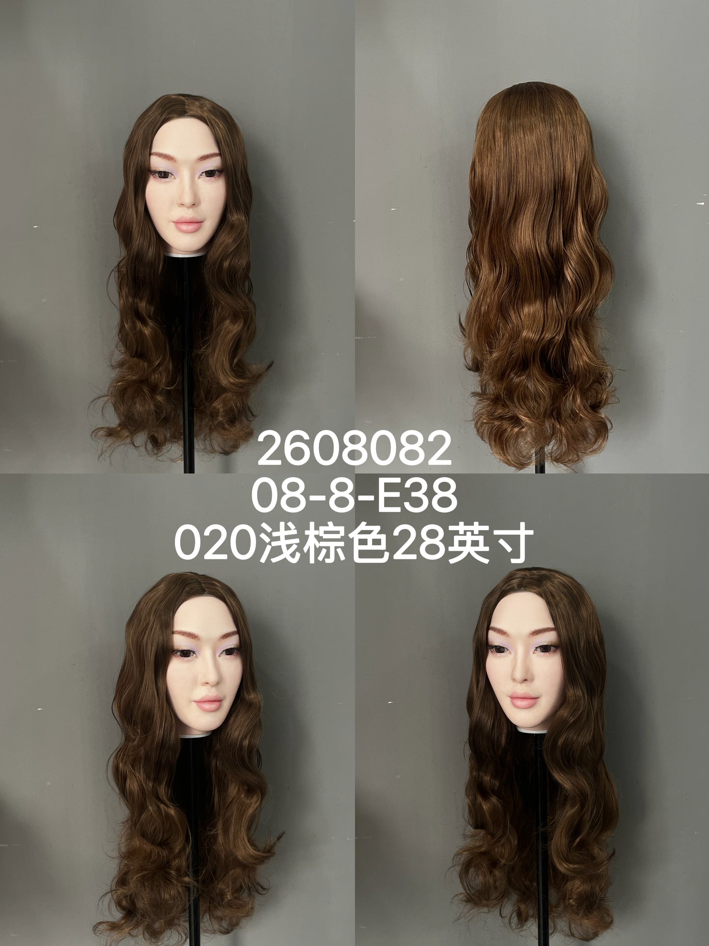 HYDOLL Realistic Doll Head – Choose Your Favorite Style – Part 2
