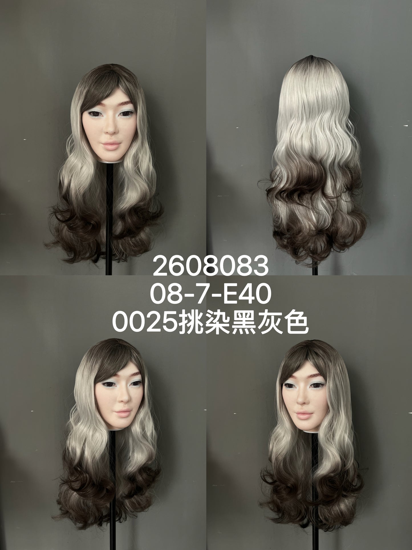 HYDOLL Realistic Doll Head – Choose Your Favorite Style – Part 2