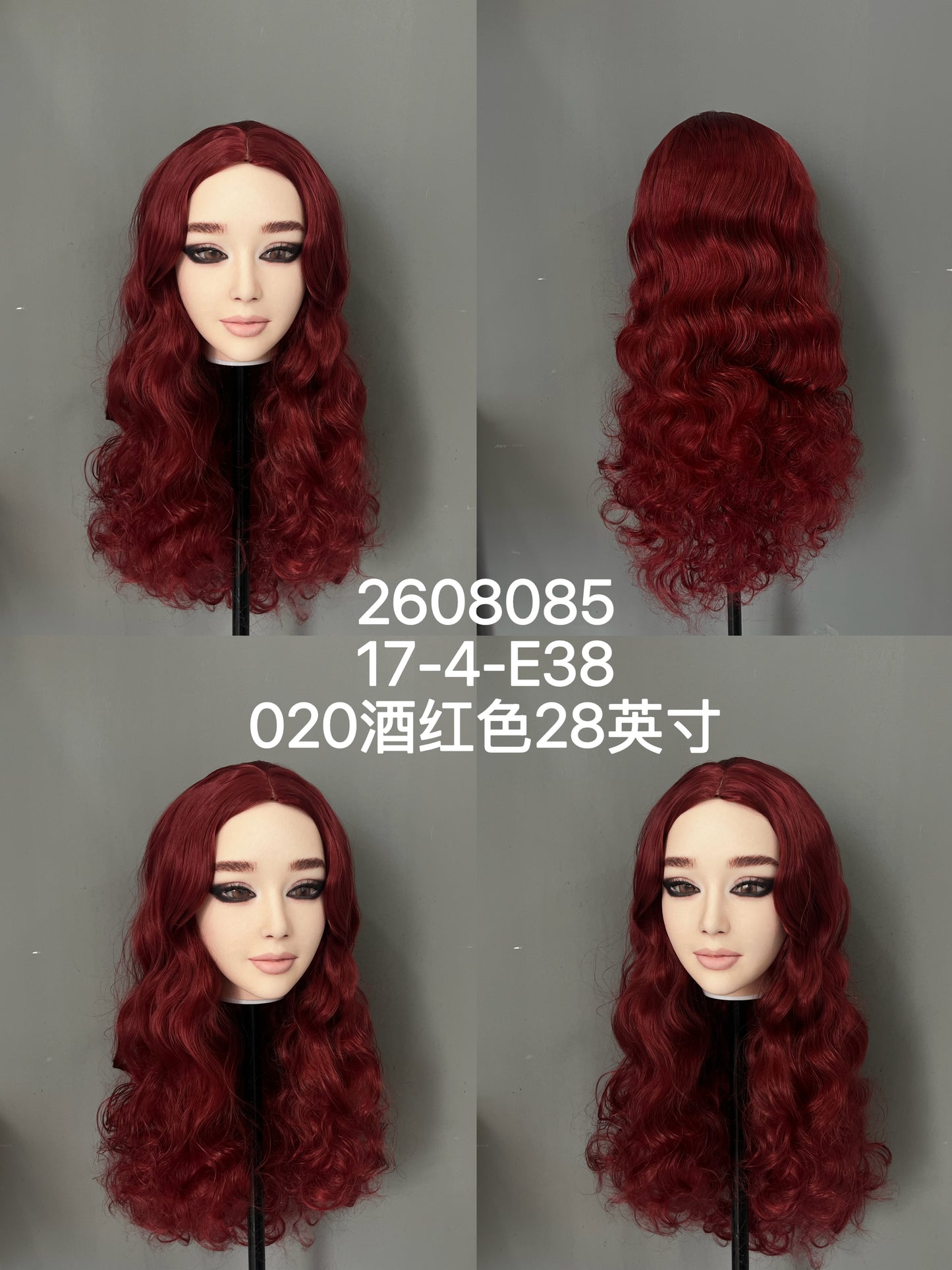 HYDOLL Realistic Doll Head – Choose Your Favorite Style – Part 2