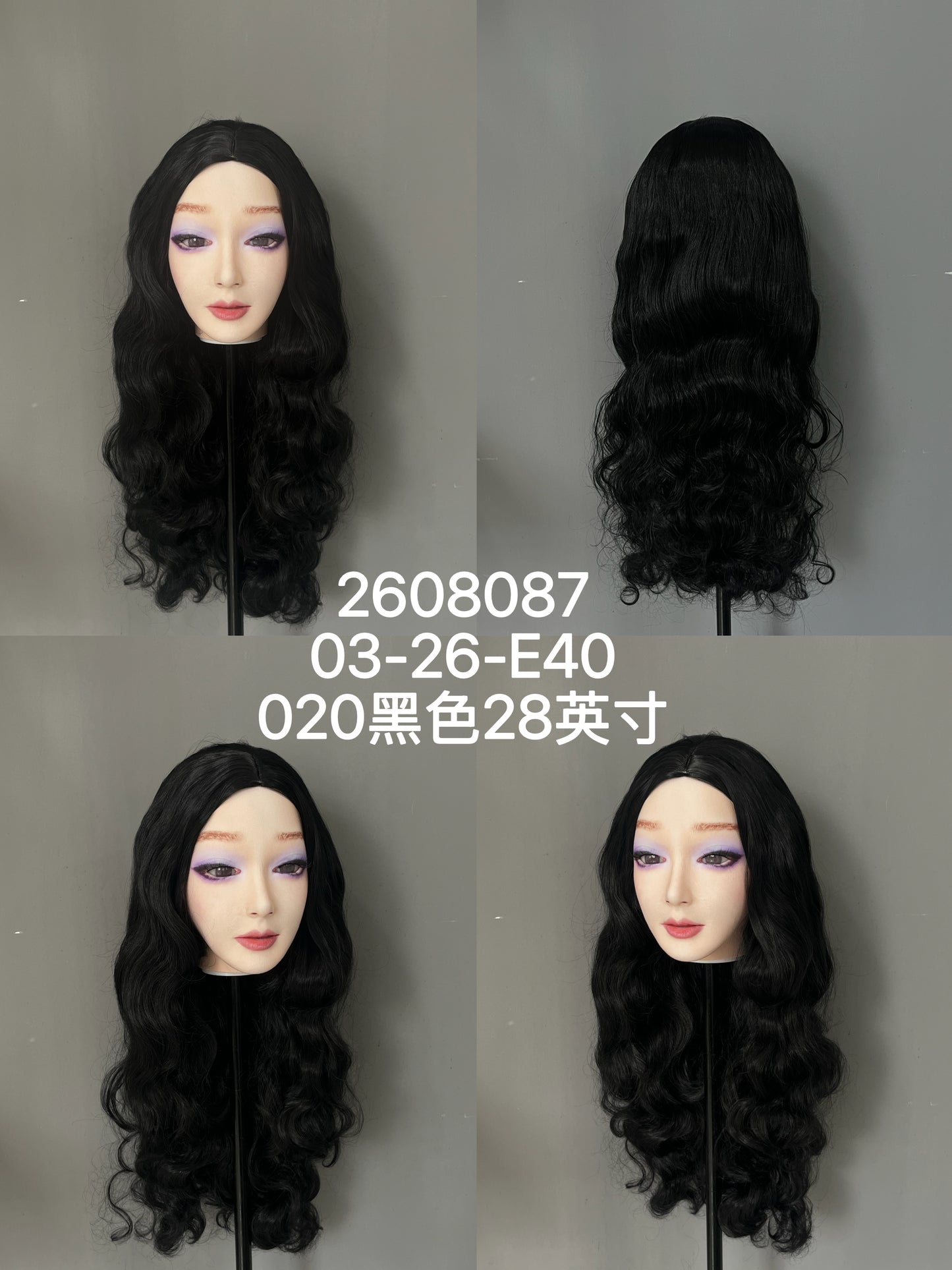 HYDOLL Realistic Doll Head – Choose Your Favorite Style – Part 2