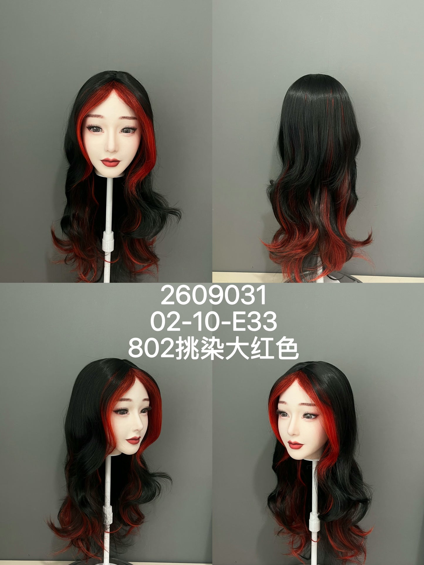 HYDOLL Realistic Doll Head – Choose Your Favorite Style