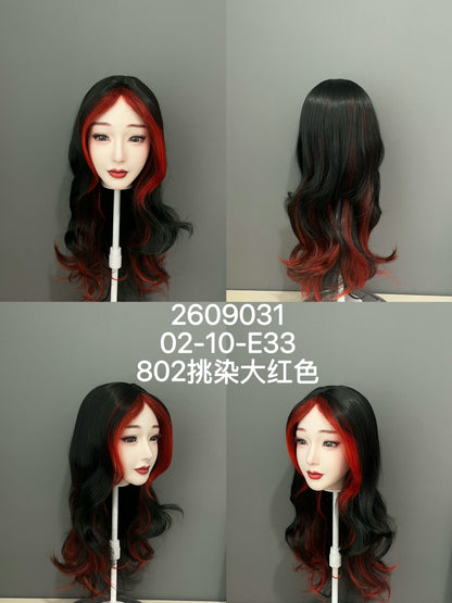 HYDOLL Realistic Doll Head – Choose Your Favorite Style