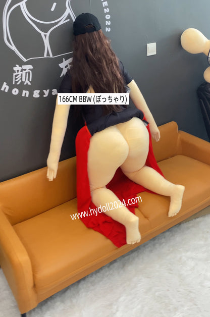 Poupée d'amour BBW 166 cm
