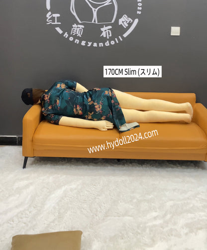 Poupée d'amour mince de 170 cm