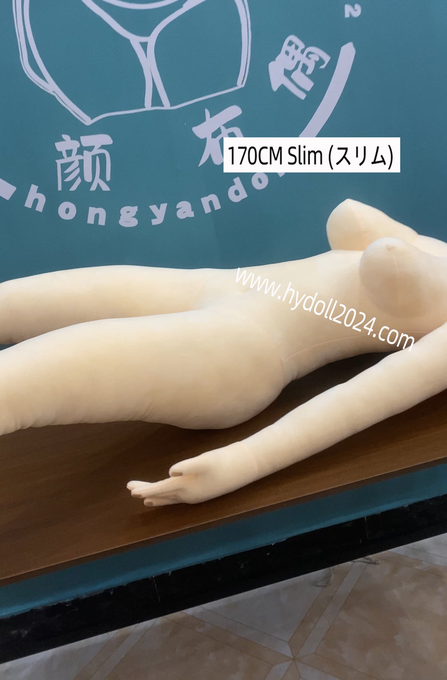 Poupée d'amour mince de 170 cm
