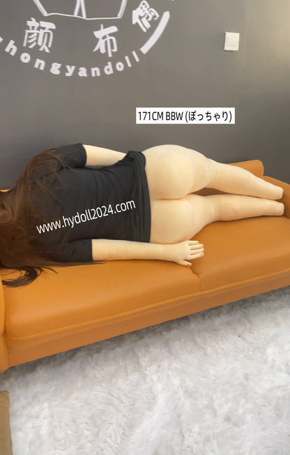 Poupée d'amour BBW 171 cm