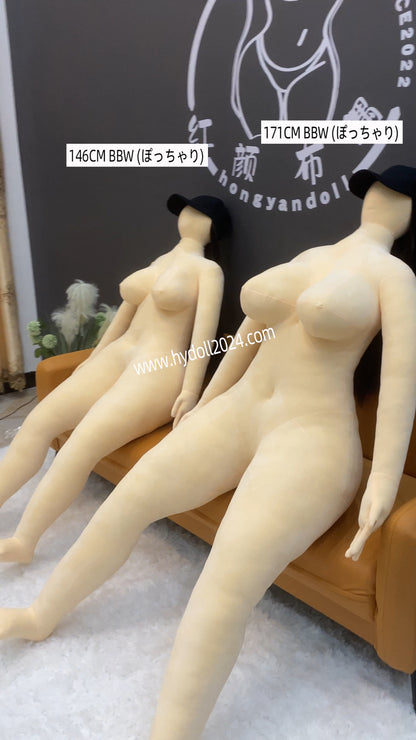 Poupée d'amour BBW 146 cm
