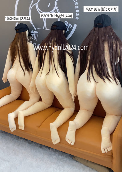 Poupée d'amour BBW 146 cm