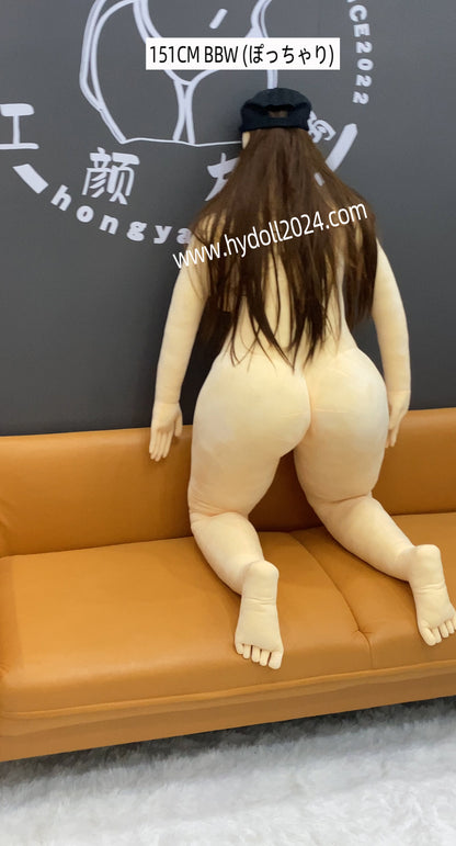 Poupée d'amour en tissu BBW de 151 cm