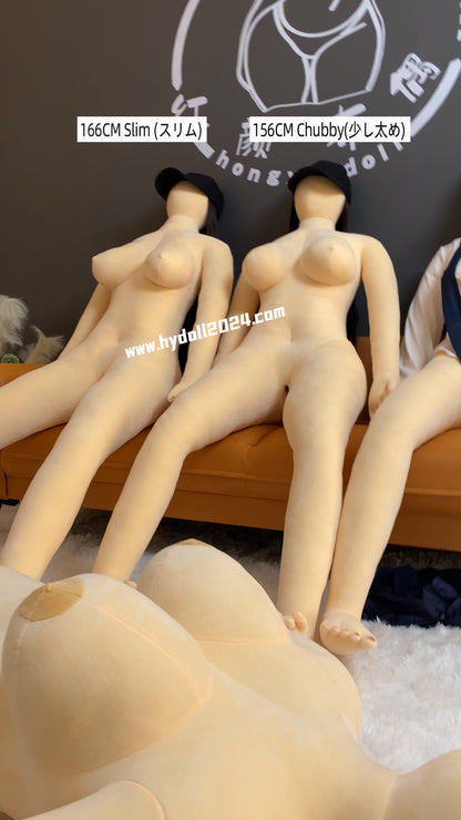 Poupée d'amour mince de 156 cm